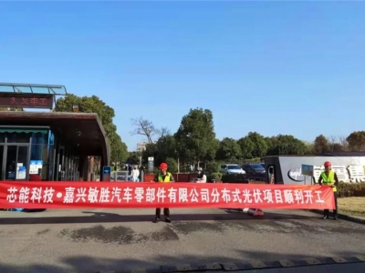 5.32MWʤŹػеïĽ̡۸߷ӡеʽĿ˳쿪